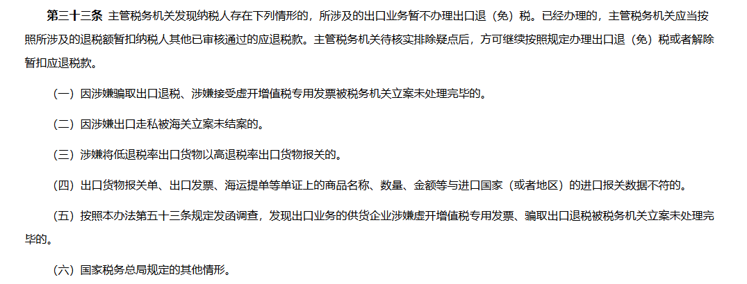 f9a630a7-fca2-46b9-8444-2842152bac88.png