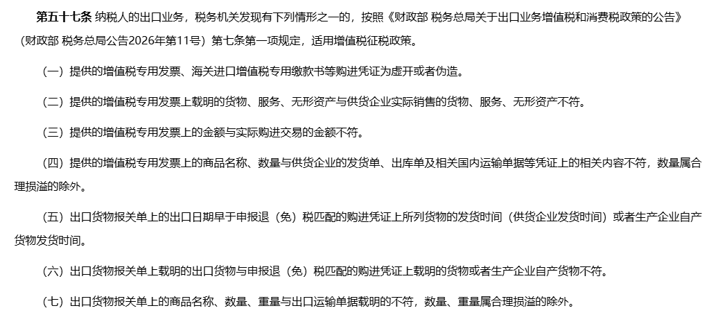 6f4ddb98-eced-42a2-bba2-fe0dd40ad698.png