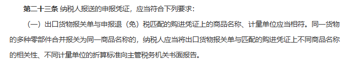 e5367f0f-7418-437f-9cbf-e20692196a85.png