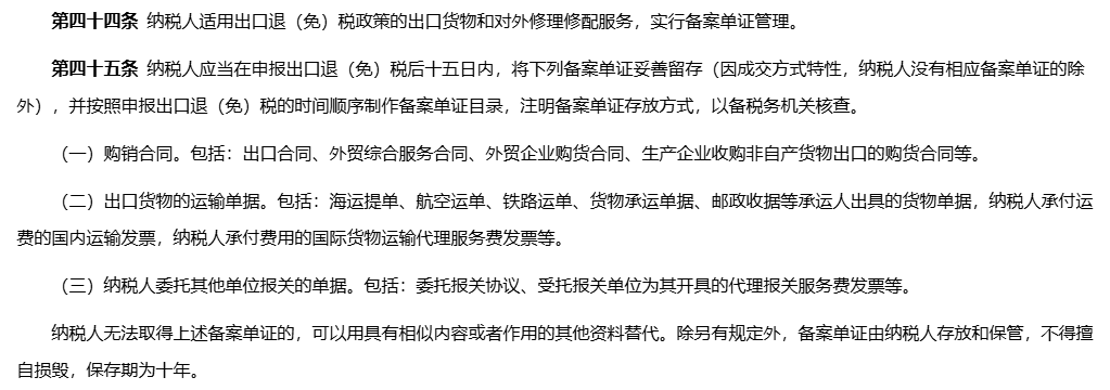 cb2506c1-3a79-417b-b007-4a4b19077bf1.png